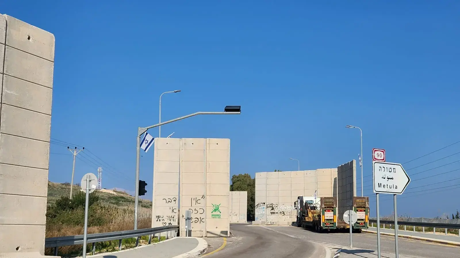 צומת תל חי, 18 בדצמבר 2023 צומת תל חי, 18 בדצמבר 2023