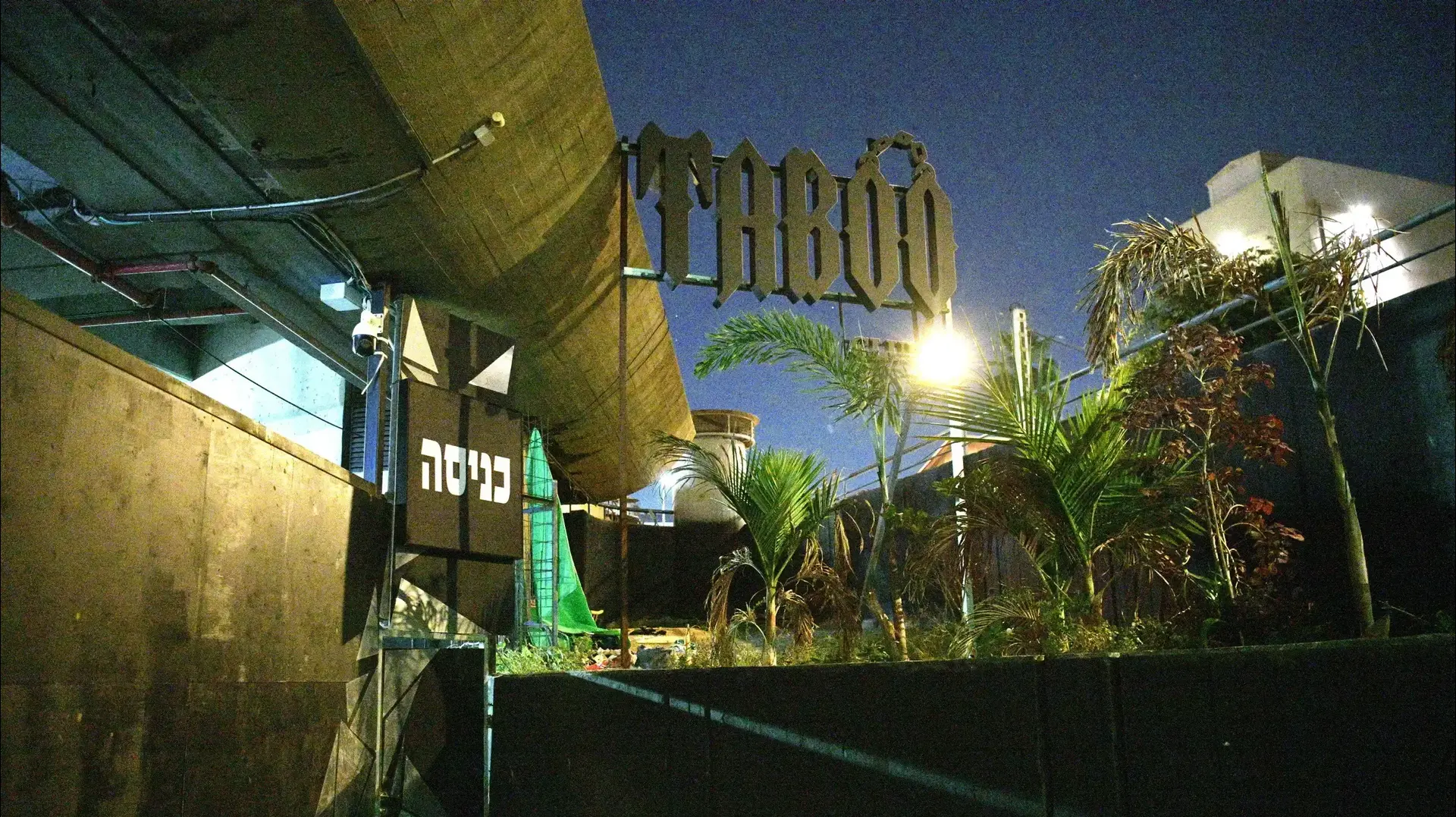 מועדון טאבו תל אביב, 19 בדצמבר 2023