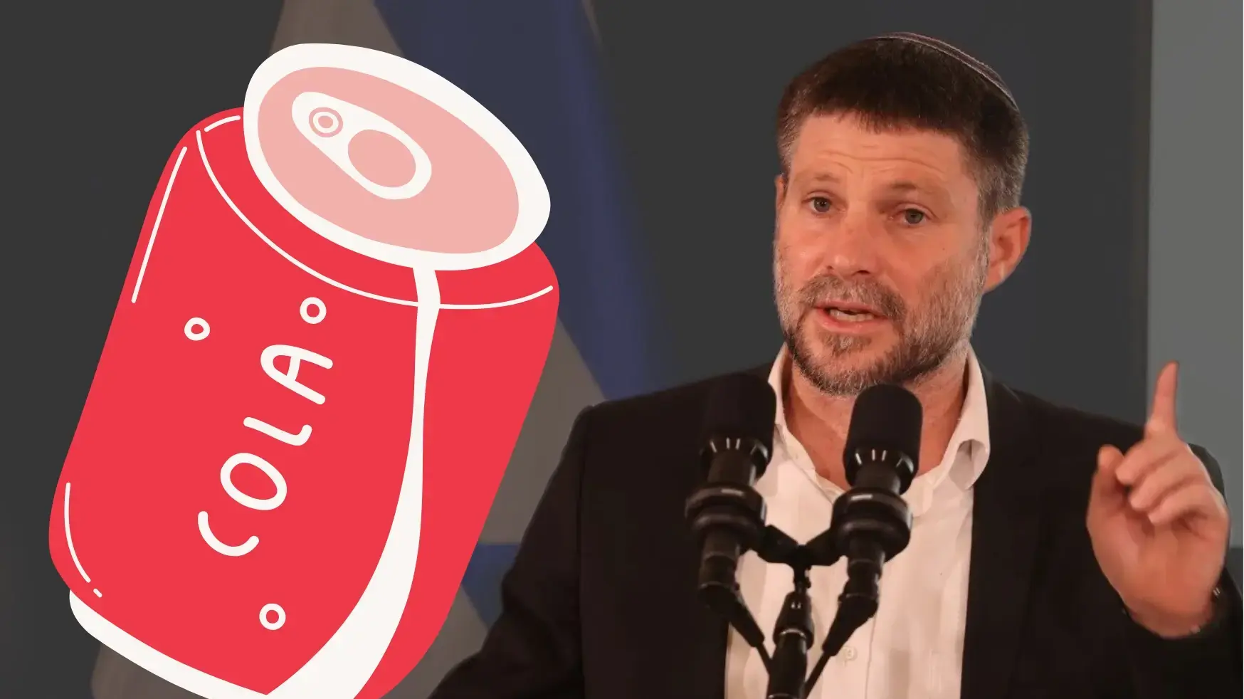 בצלאל סמוטריץ'