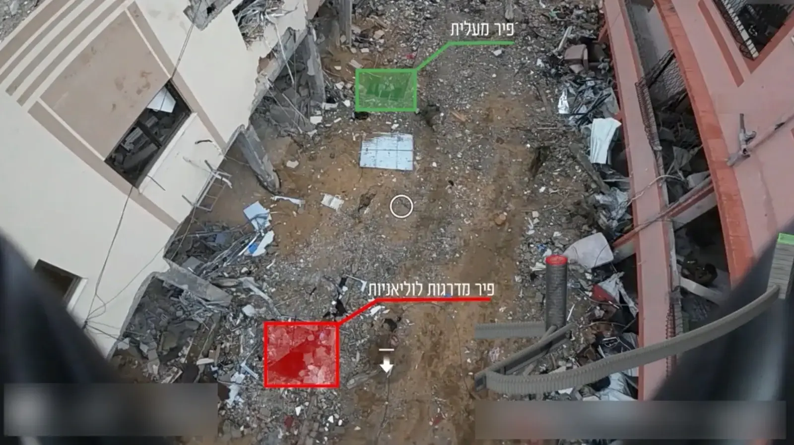 צילום אוויר של "רובע הבכירים" של חמאס במרכז העיר עזה. 20 בדצמבר 2023
צילום אוויר של "רובע הבכירים" של חמאס במרכז העיר עזה. 20 בדצמבר 2023