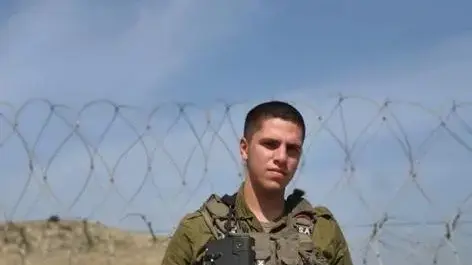 סמ"ר שי ארווס שנפל בקרב בצפון רצועת עזה סמ"ר שי ארווס שנפל בקרב בצפון רצועת עזה