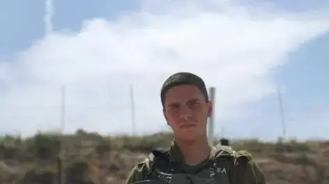 סמ"ר שי ארווס שנפל בקרב בצפון רצועת עזה סמ"ר שי ארווס שנפל בקרב בצפון רצועת עזה