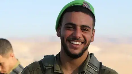 חלל צה"ל סמל לביא גיהסי, 21 בדצמבר 2023 חלל צה"ל סמל לביא גיהסי, 21 בדצמבר 2023