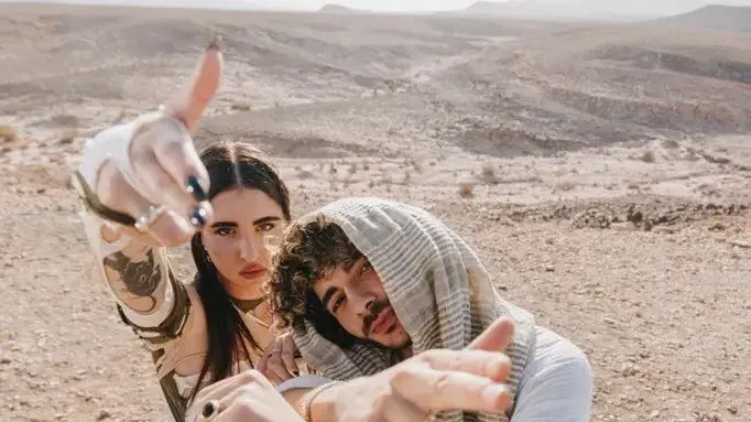 הצמד המוזיקלי נס וסטילה (נסיה לוי ודור סורוקר) הצמד המוזיקלי נס וסטילה (נסיה לוי ודור סורוקר)