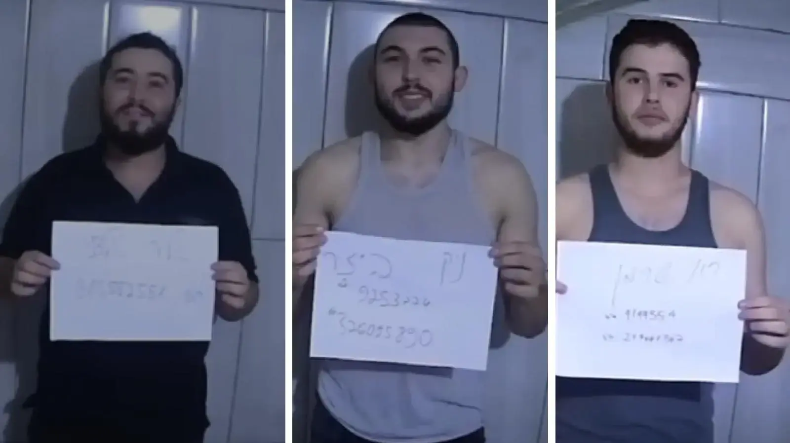 רון שרמן,אליה טולדנו, ניק ביזר רון שרמן,אליה טולדנו, ניק ביזר