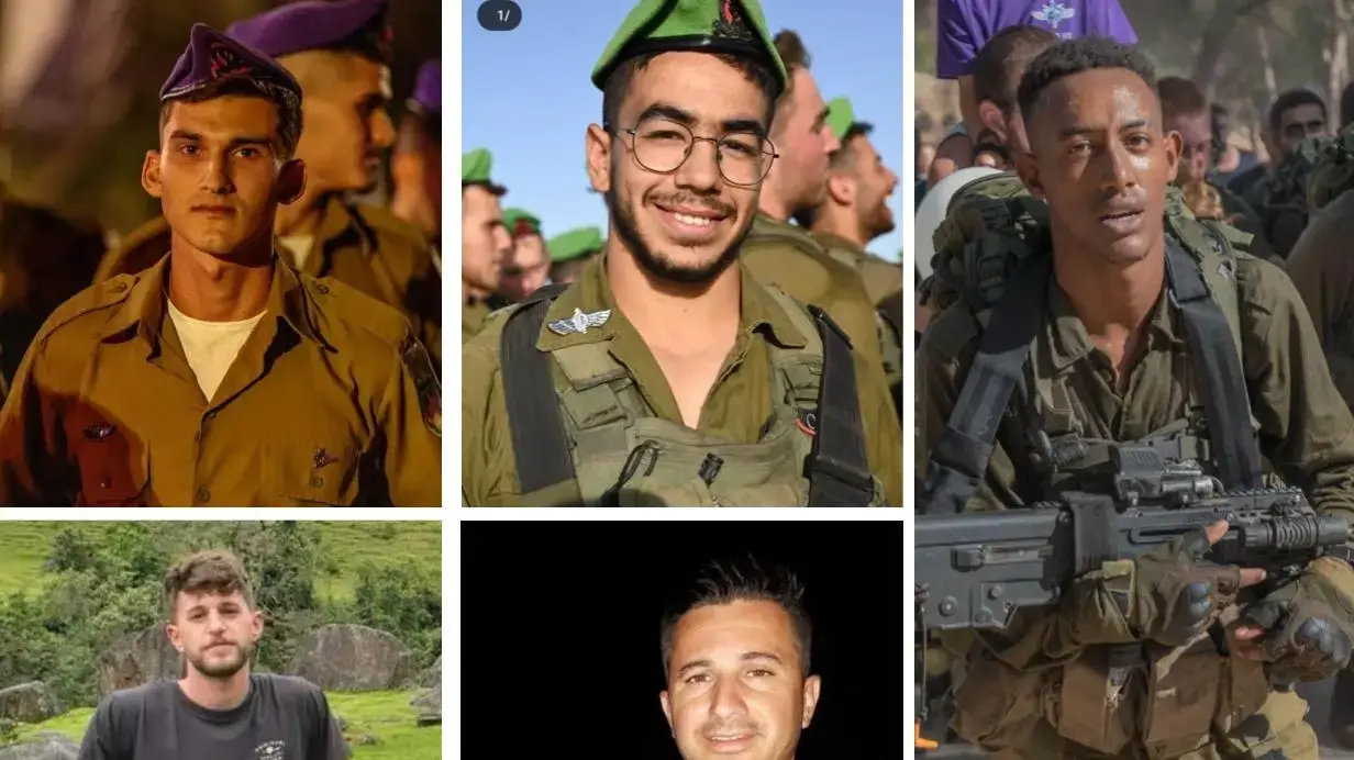 רס"ר (במיל') שי טרמין,סמ"ר בירהנו קאסיה,סמ"ר ניר רפאל קנניאן,רס"ב (במיל') אלכסנדר שפיץ,סרן אושרי משה בוצחק רס"ר (במיל') שי טרמין,סמ"ר בירהנו קאסיה,סמ"ר ניר רפאל קנניאן,רס"ב (במיל') אלכסנדר שפיץ,סרן אושרי משה בוצחק