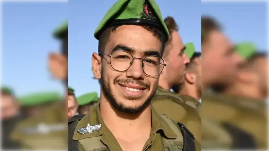 אושרי משה בוצחק אושרי משה בוצחק