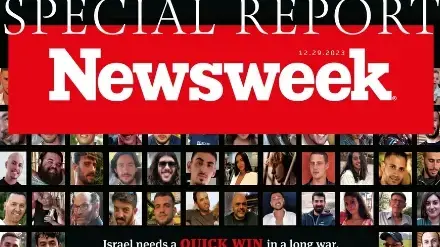 עמוד השער של ניוזויק עם תמונות החטופים עמוד השער של ניוזויק עם תמונות החטופים