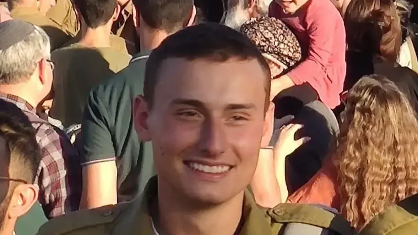 מ"ר דוד בוגדנובסקי, מחיפה, לוחם בגדוד ההנדסה 603, עוצבת 'סער מגולן' (7), נפל בקרב בדרום רצועת עזה, בן 19 בנופלו. מ"ר דוד בוגדנובסקי, מחיפה, לוחם בגדוד ההנדסה 603, עוצבת 'סער מגולן' (7), נפל בקרב בדרום רצועת עזה, בן 19 בנופלו.