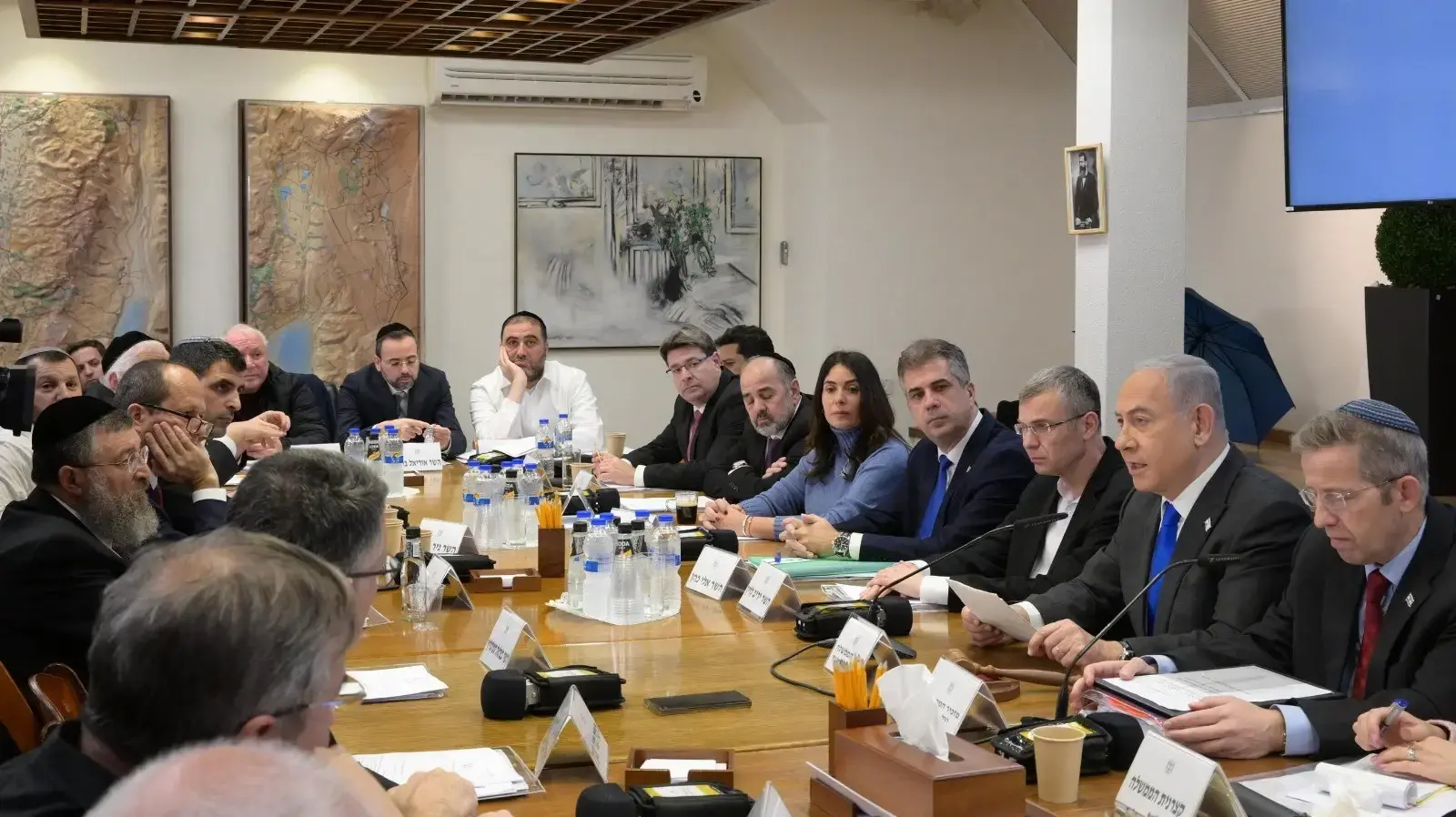 רה"מ בנימין נתניהו, ישיבת ממשלה, 24 בדצמבר 2023