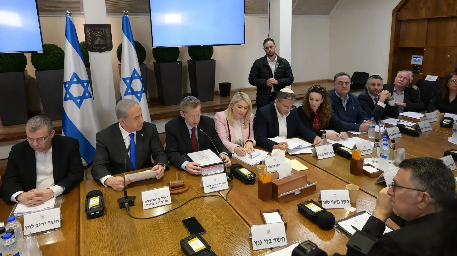 רה"מ בנימין נתניהו, ישיבת ממשלה, 24 בדצמבר 2023 רה"מ בנימין נתניהו, ישיבת ממשלה, 24 בדצמבר 2023