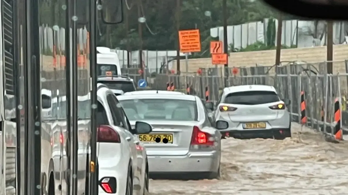 הצפות בגוש דן. 24 בדצמבר 2023 הצפות בגוש דן. 24 בדצמבר 2023