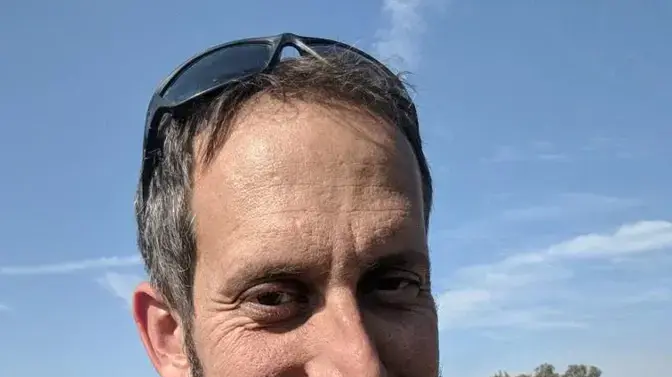 רס"ן במיל' אריה ריין רס"ן במיל' אריה ריין