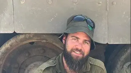 רס"ר (מיל') ניתאי מייזלס, נפל בקרבות ברצועת עזה. 25 בדצמבר 2023 רס"ר (מיל') ניתאי מייזלס, נפל בקרבות ברצועת עזה. 25 בדצמבר 2023