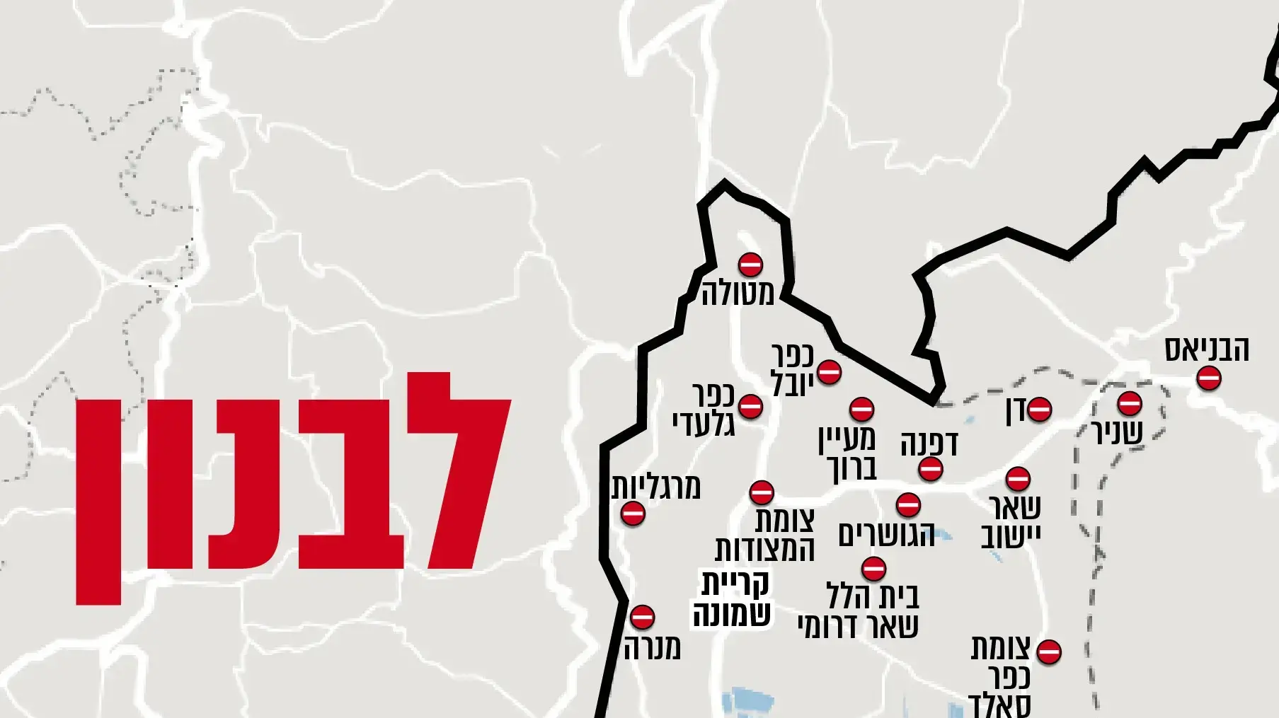 מפת צפון הארץ מפת צפון הארץ