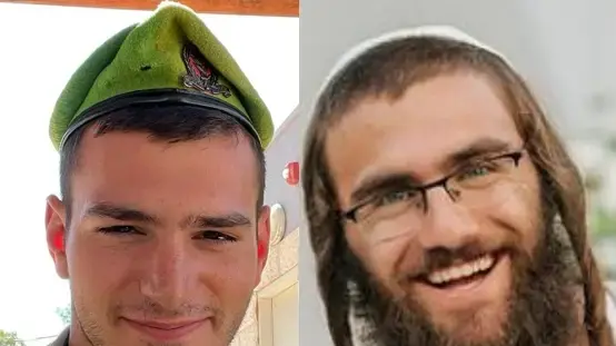 סמ״ר (מיל') אלישע יהונתן לובר ורס"ל (מיל') יוסף גיטרץ. 26 בדצמבר 2023 סמ״ר (מיל') אלישע יהונתן לובר ורס"ל (מיל') יוסף גיטרץ. 26 בדצמבר 2023