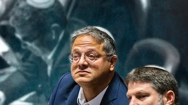 איתמר בן גביר, בצלאל סמוטריץ' איתמר בן גביר, בצלאל סמוטריץ'