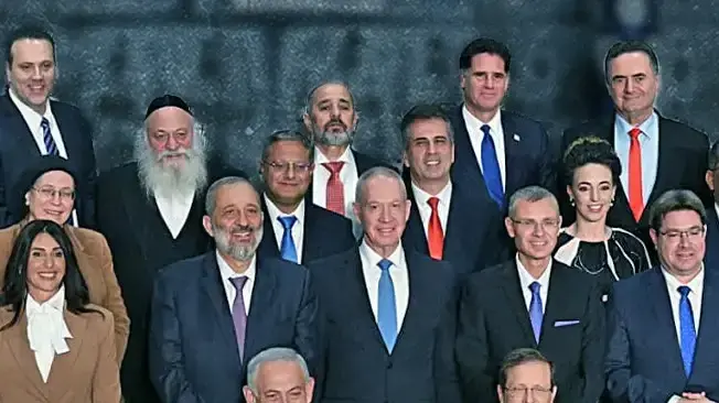 ממשלת ישראל 2022