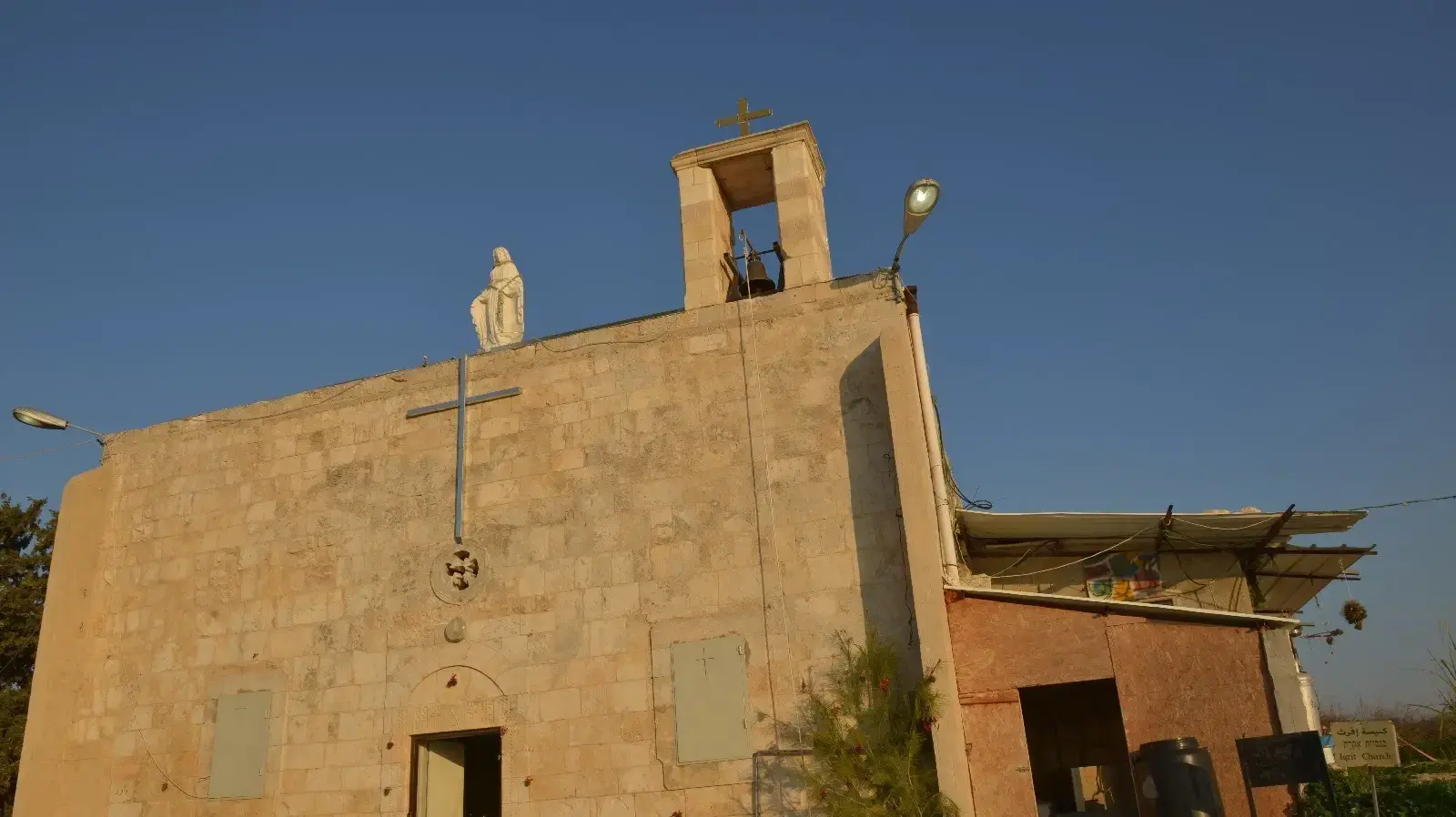 כנסייה בכפר איקרית, 27 לדצמבר 2015 כנסייה בכפר איקרית, 27 לדצמבר 2015