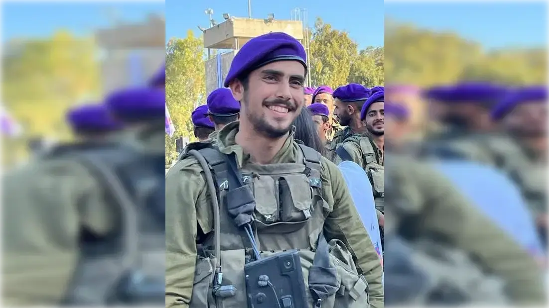 סמ״ר אפרים יכמן. 27 בדצמבר 2023 סמ״ר אפרים יכמן. 27 בדצמבר 2023