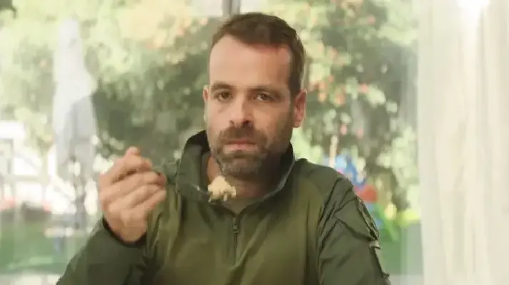 ארץ נהדרת אודי כגן