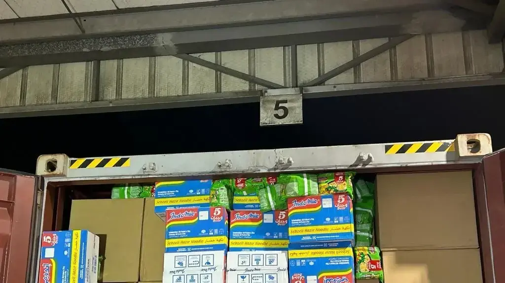 סוכל ניסיון הברחה של 675 אלף חפיסות סיגריות במכולה שהגיעה לנמל חיפה. 27 בדצמבר 2023
סוכל ניסיון הברחה של 675 אלף חפיסות סיגריות במכולה שהגיעה לנמל חיפה. 27 בדצמבר 2023