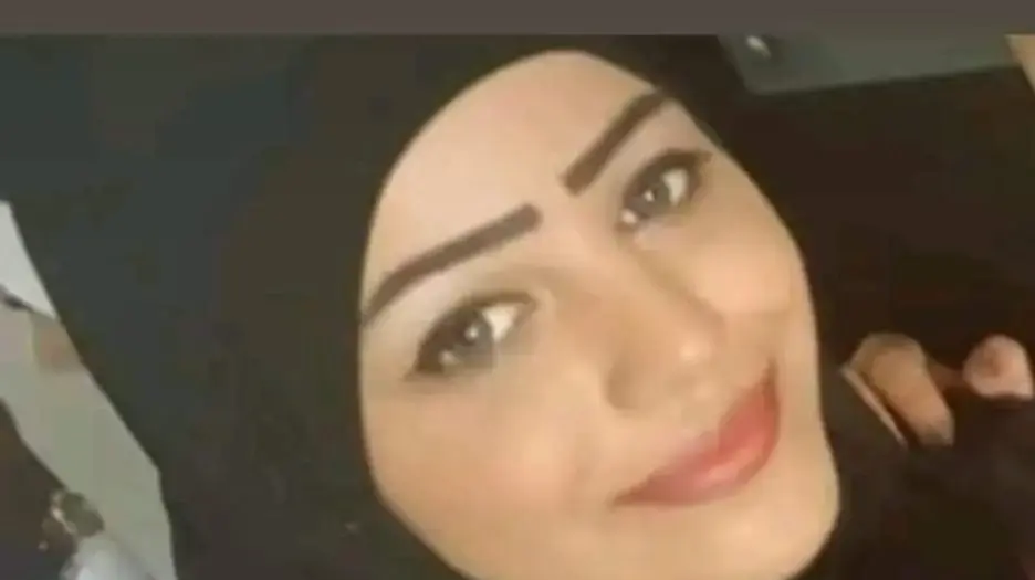 איה חג'אג', נרצחה בהיריון מתקדם לעיני ילדיה, דצמבר 2023 איה חג'אג', נרצחה בהיריון מתקדם לעיני ילדיה, דצמבר 2023