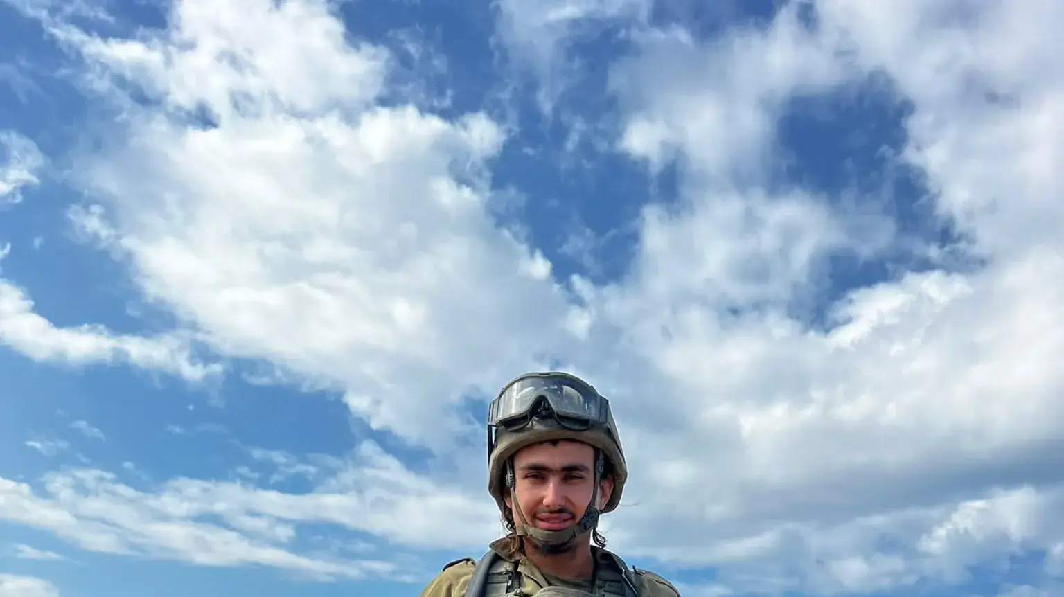 אביעד פריג'ה בליחמה בעזה אביעד פריג'ה בליחמה בעזה