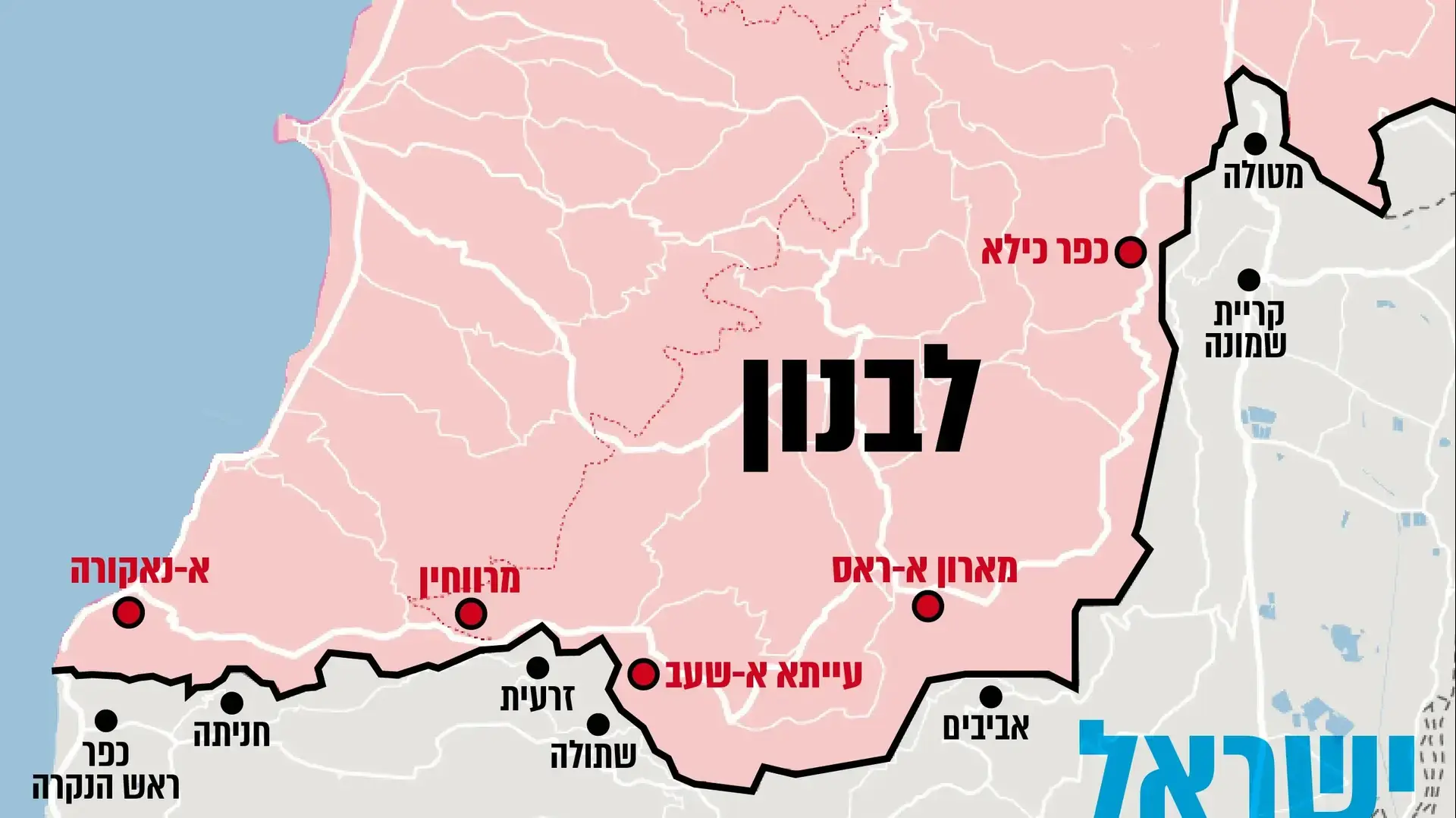 מפת צפון ישראל גבול לבנון מפת צפון ישראל גבול לבנון
