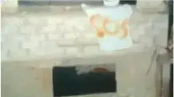 בד עליו כתבו החטופים "הצילו" ו SOS בד עליו כתבו החטופים "הצילו" ו SOS