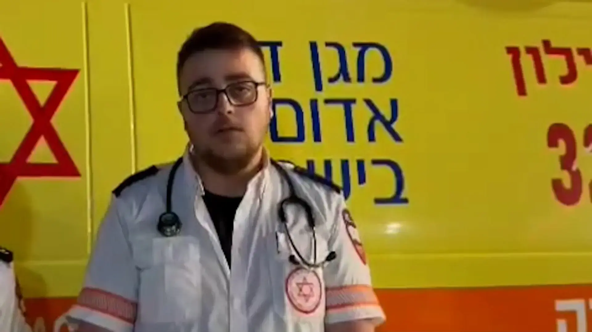 פרמדיק מד"א על הרצח הכפול בלוד