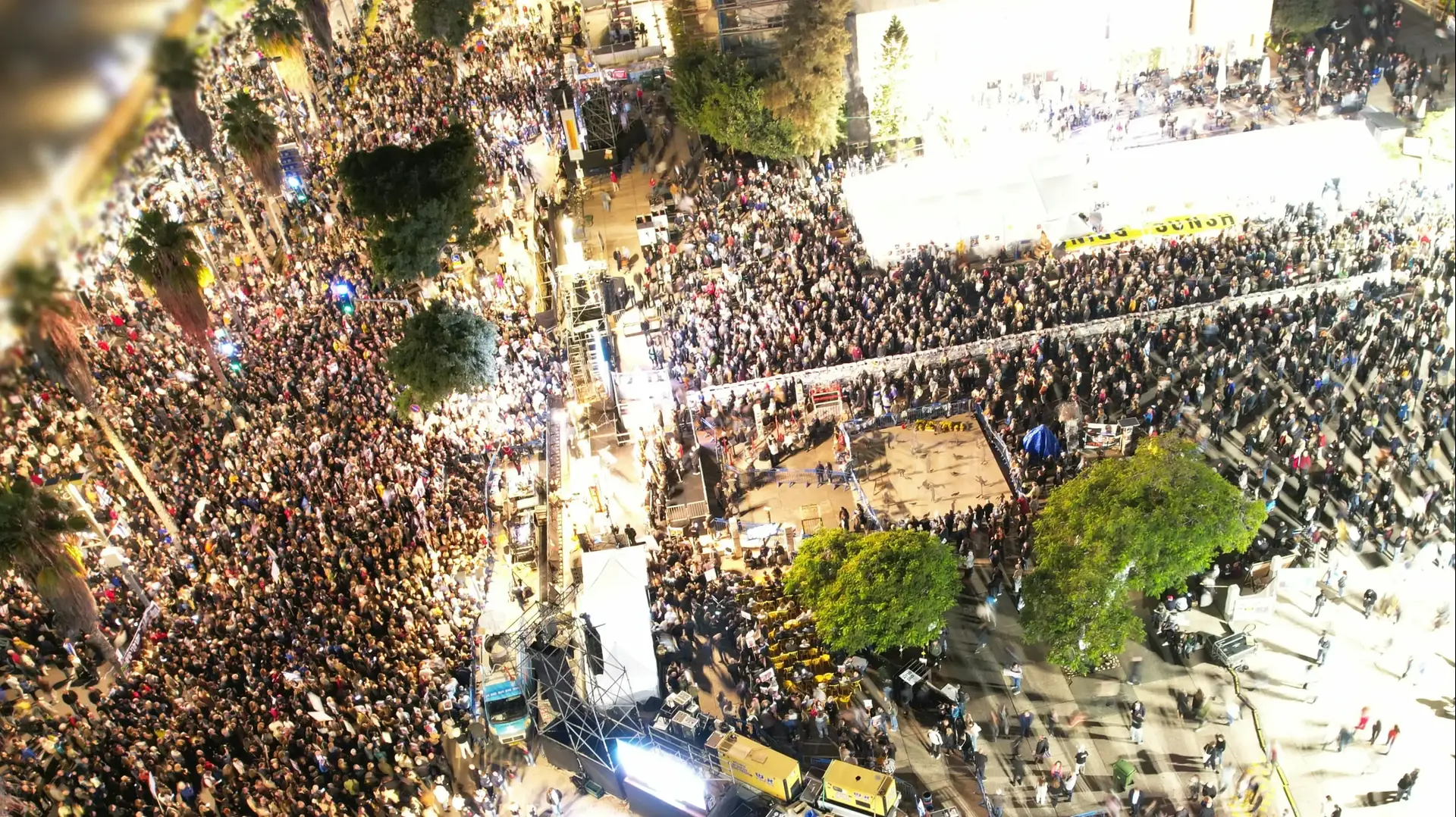 כיכר החטופים 30 בדצמבר 2023 כיכר החטופים 30 בדצמבר 2023