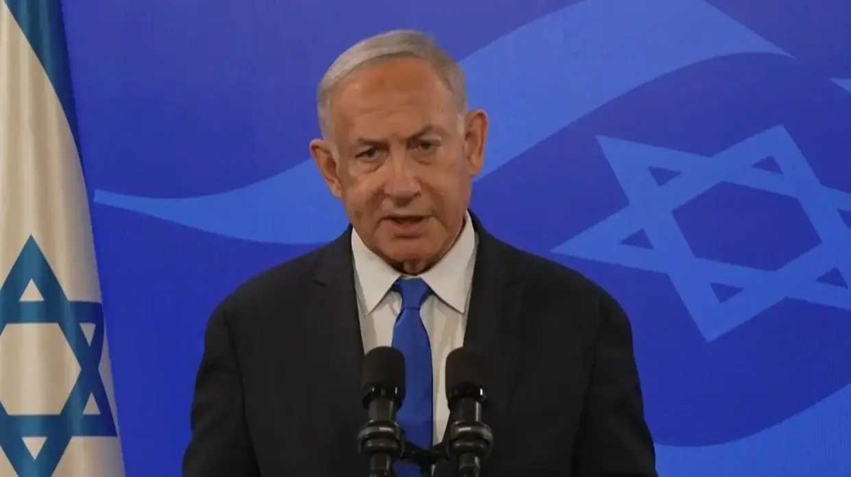 נתניהו בהצהרה 30 בדצמבר 2023