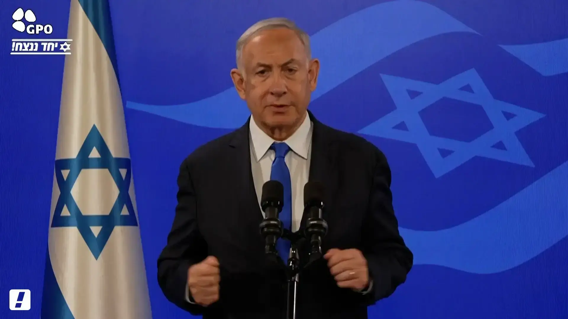 נתניהו: "המלחמה תימשך עוד חודשים רבים"