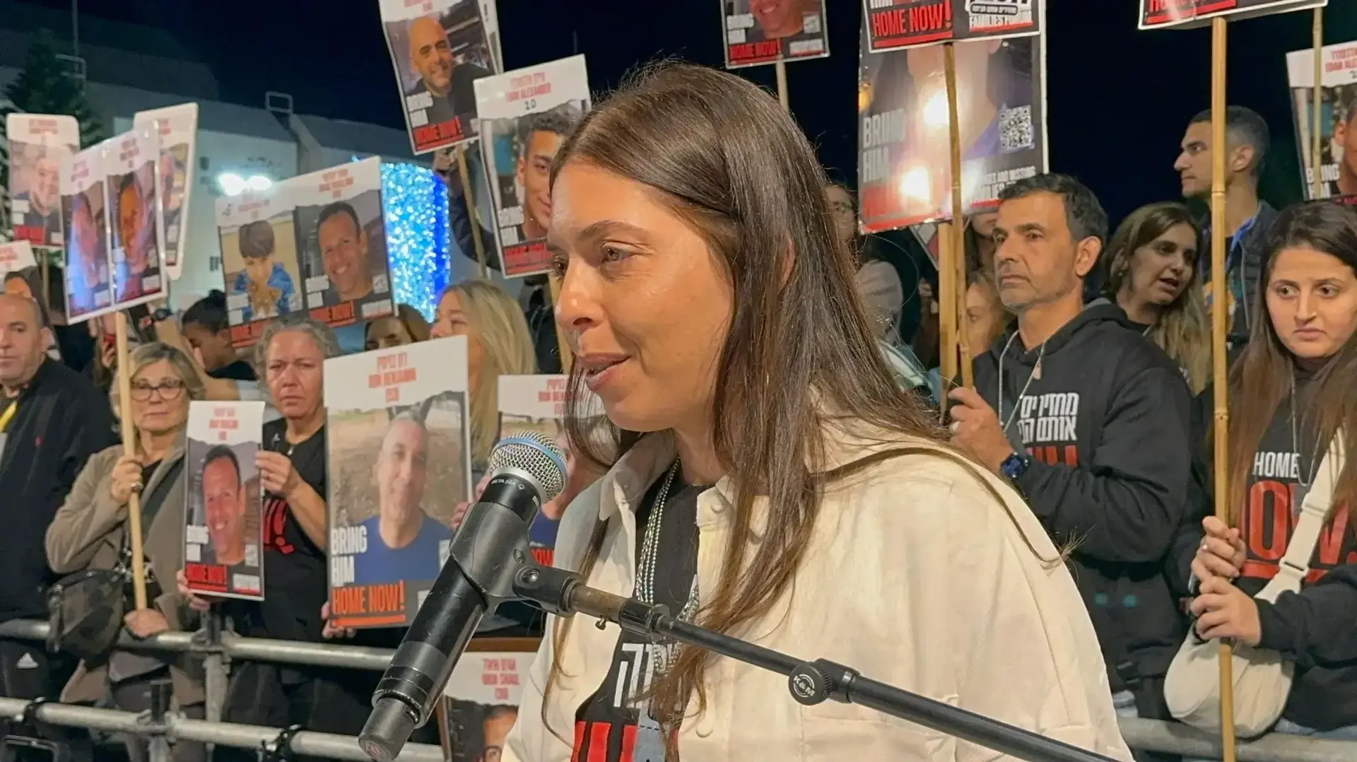 כיכר החטופים 30 בדצמבר 2023 כיכר החטופים 30 בדצמבר 2023