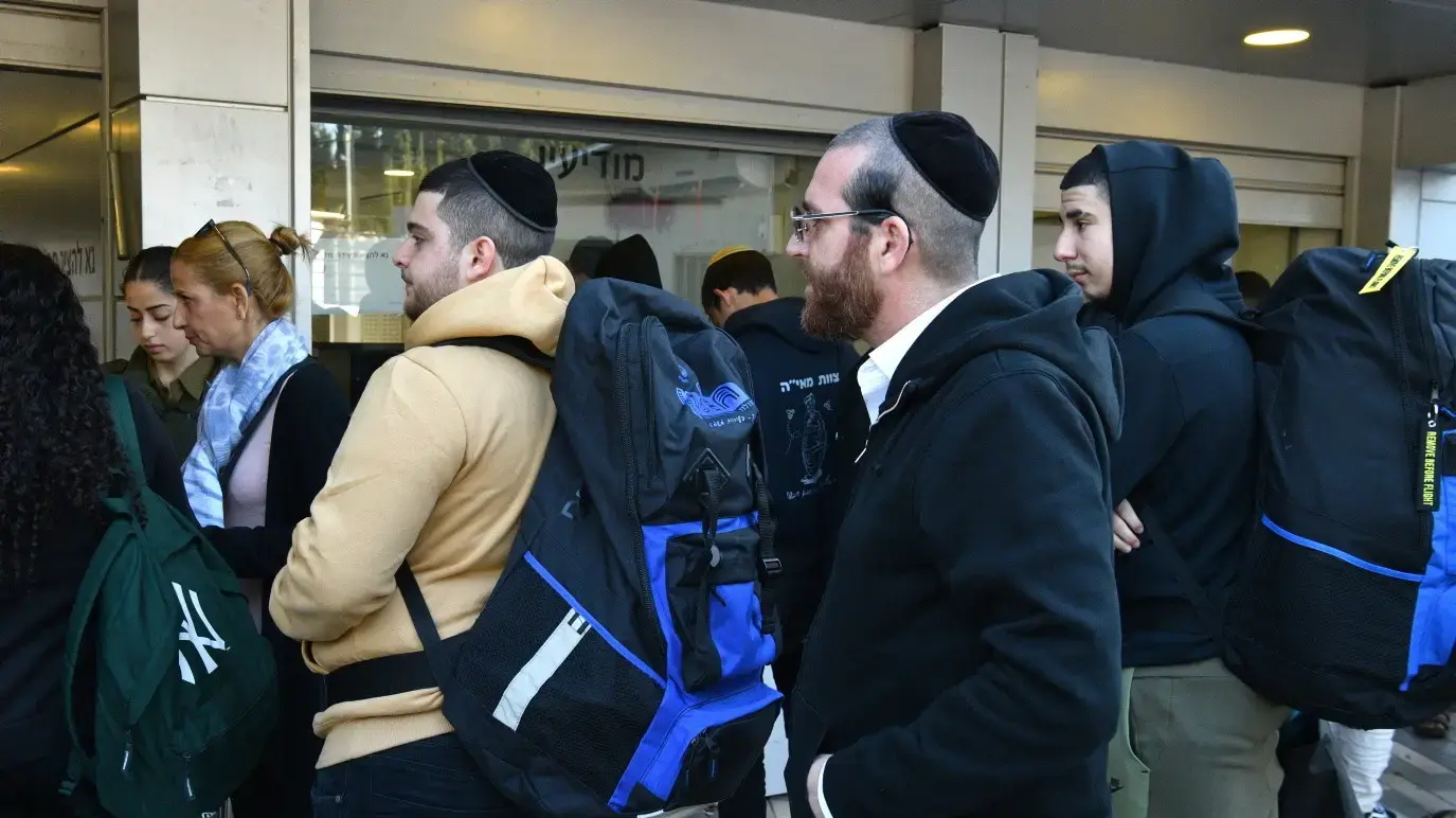 גיוס חרדים בלשכת הגיוס, בקו"ם תל השומר 31 בדצמבר 2023 גיוס חרדים בלשכת הגיוס, בקו"ם תל השומר 31 בדצמבר 2023