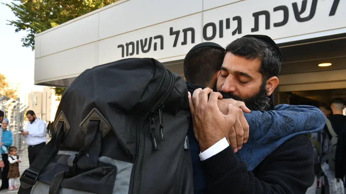 גיוס חרדים בלשכת הגיוס, בקו"ם תל השומר 31 בדצמבר 2023 גיוס חרדים בלשכת הגיוס, בקו"ם תל השומר 31 בדצמבר 2023