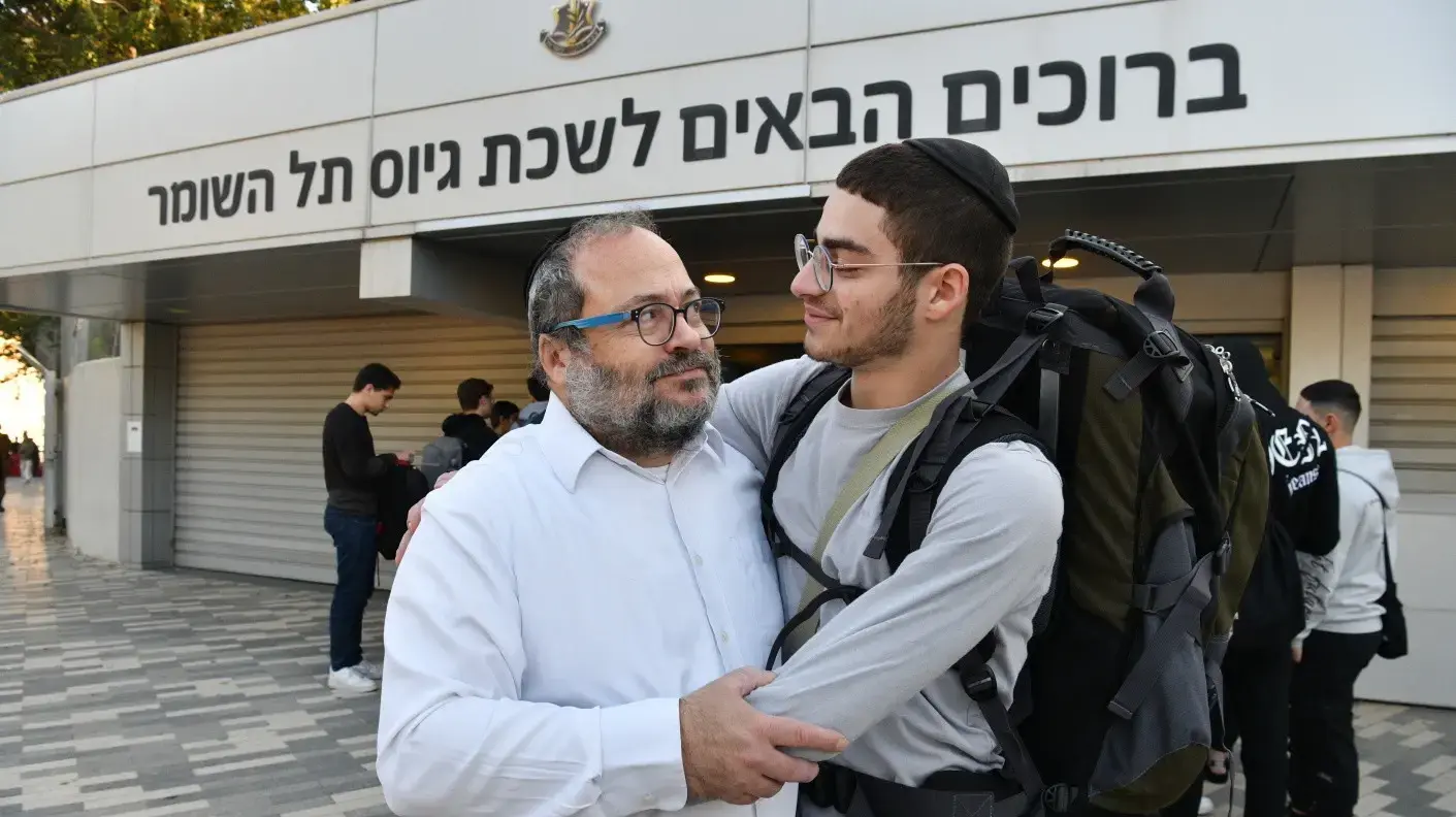 גיוס חרדים בלשכת הגיוס, בקו"ם תל השומר 31 בדצמבר 2023 גיוס חרדים בלשכת הגיוס, בקו"ם תל השומר 31 בדצמבר 2023