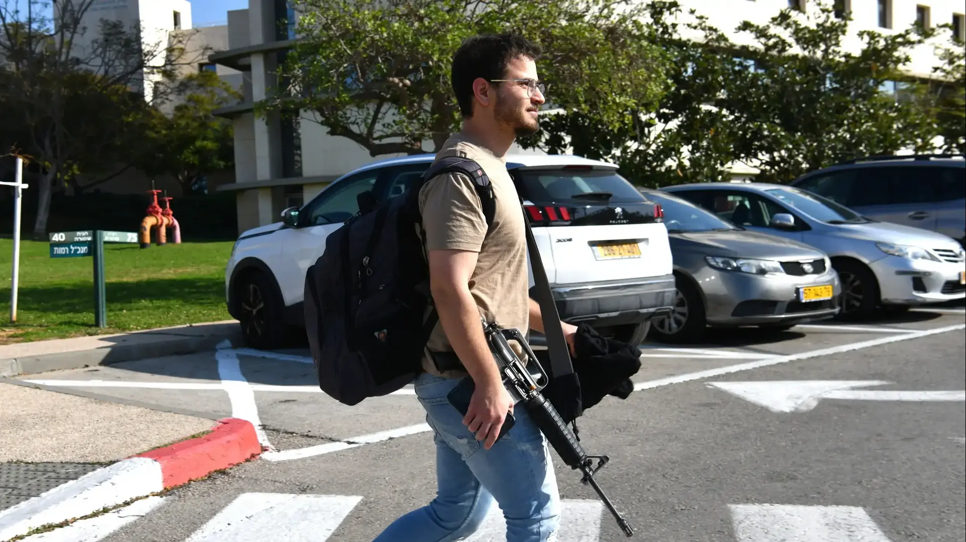 פתיחת שנת הלימודים באוניברסיטת תל אביב 31 בדצמבר 2023 פתיחת שנת הלימודים באוניברסיטת תל אביב 31 בדצמבר 2023