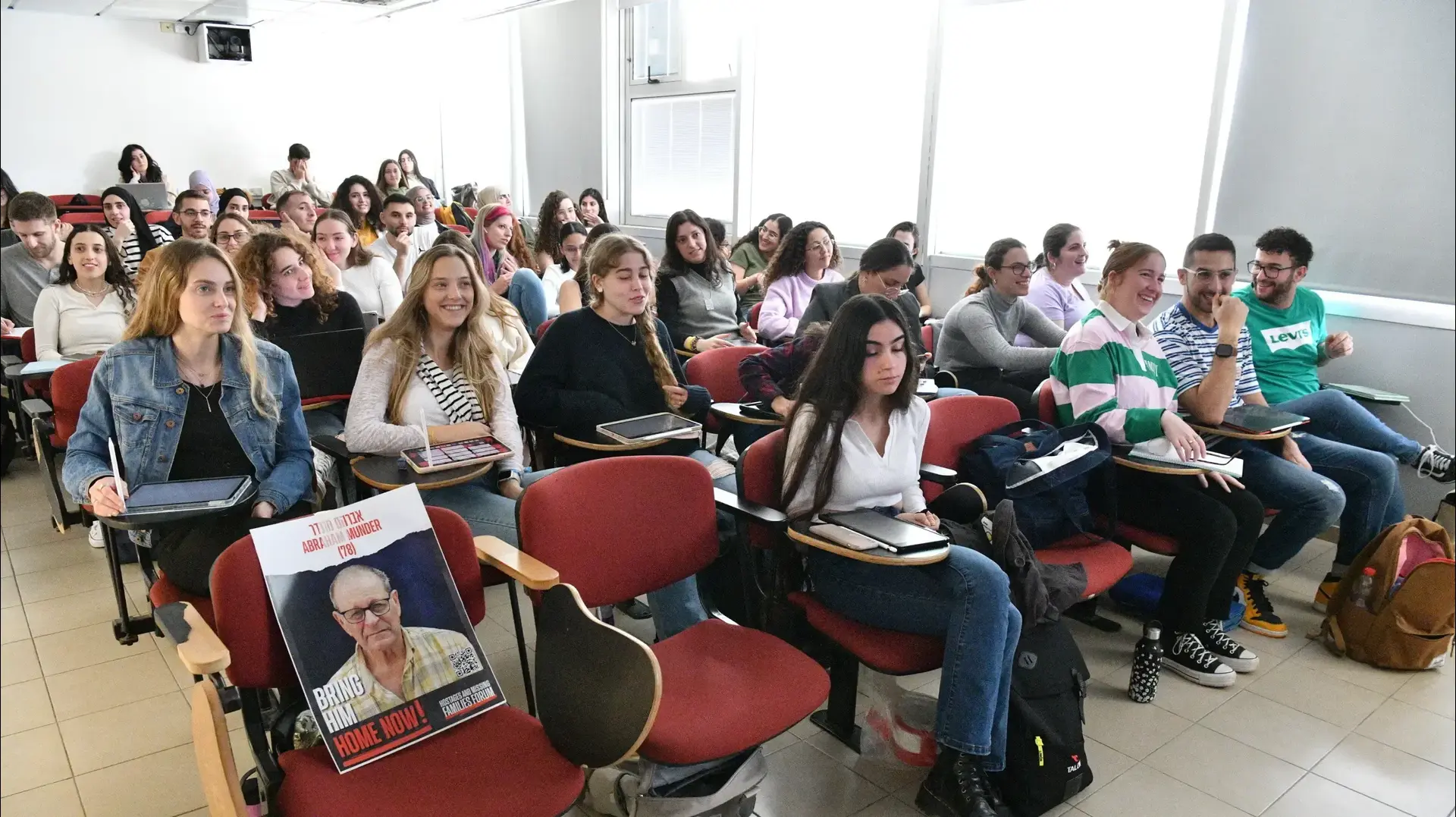פתיחת שנת הלימודים באוניברסיטת תל אביב 31 בדצמבר 2023 פתיחת שנת הלימודים באוניברסיטת תל אביב 31 בדצמבר 2023