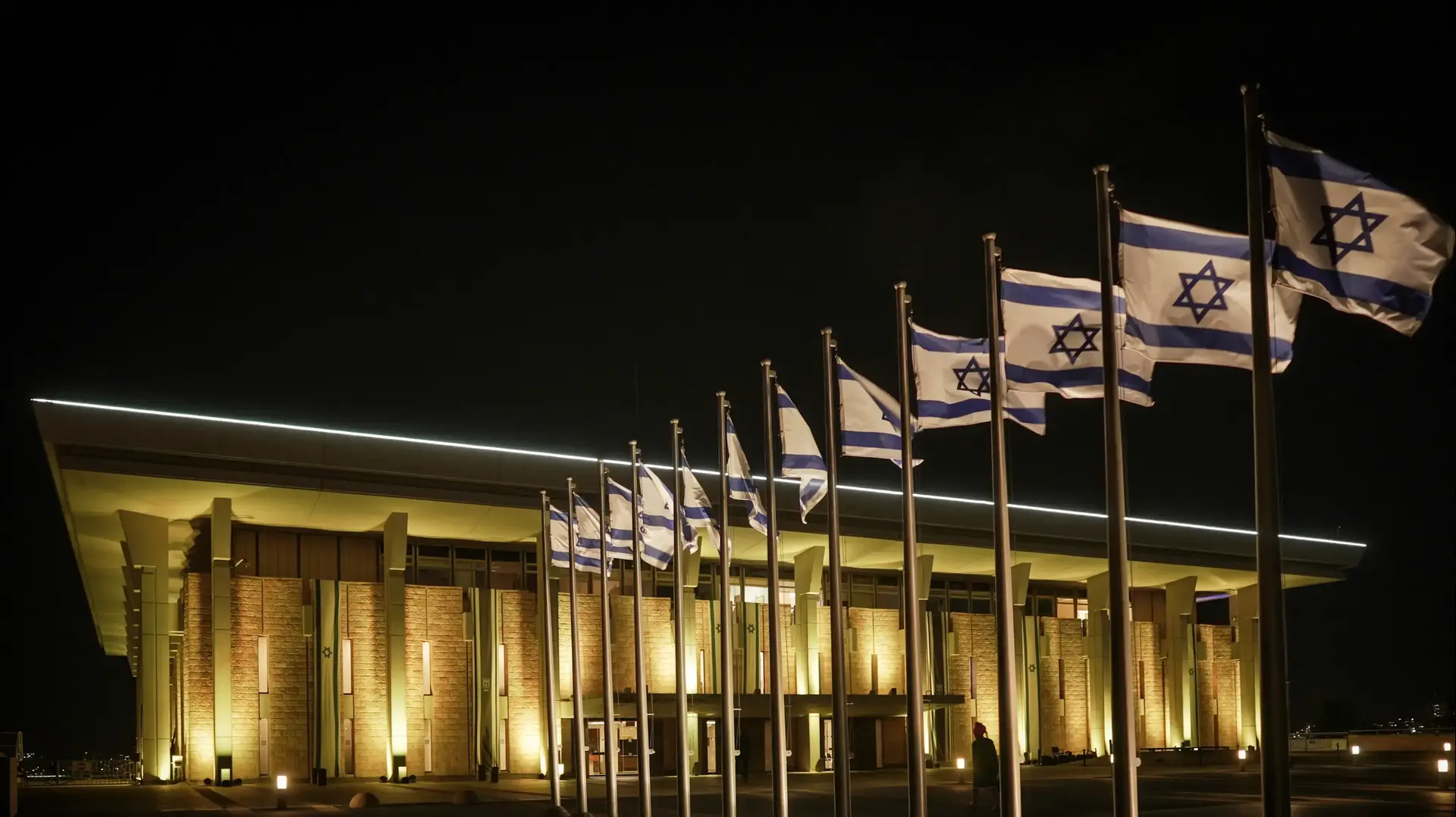 הכנסת מוארת בצבע צהוב, למען השבת החטופים. 31 בדצמבר 2023 הכנסת מוארת בצבע צהוב, למען השבת החטופים. 31 בדצמבר 2023