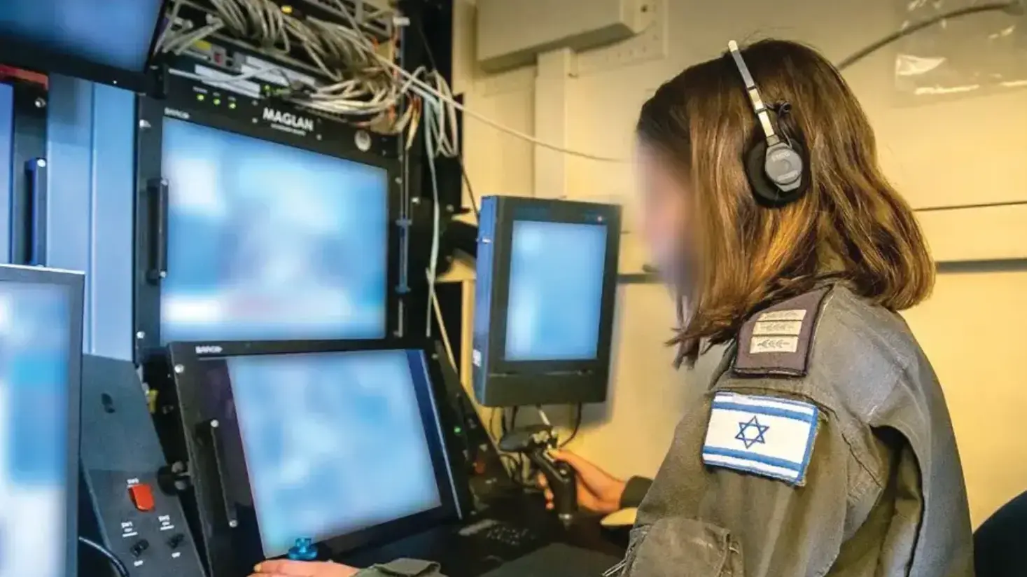 סרן מ' סרן מ'