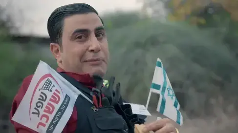 "קופת ברזל", ספיישל המלחמה של "קופה ראשית", 1 בינואר 2024 "קופת ברזל", ספיישל המלחמה של "קופה ראשית", 1 בינואר 2024