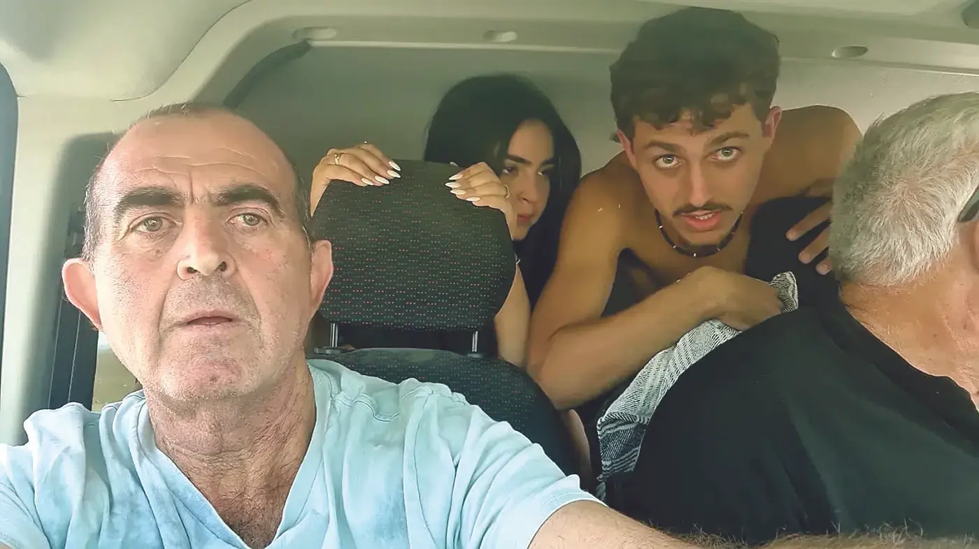 זכי זכי