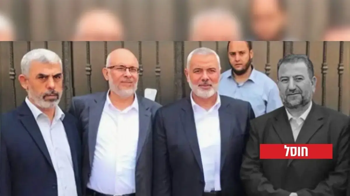 סאלח מוחמד סולימאן אל-עארורי הוא הבכיר שחוסל בתקיפות צהל ברובע דאחיה בביירות 02 בינואר 2024 סאלח מוחמד סולימאן אל-עארורי הוא הבכיר שחוסל בתקיפות צהל ברובע דאחיה בביירות 02 בינואר 2024