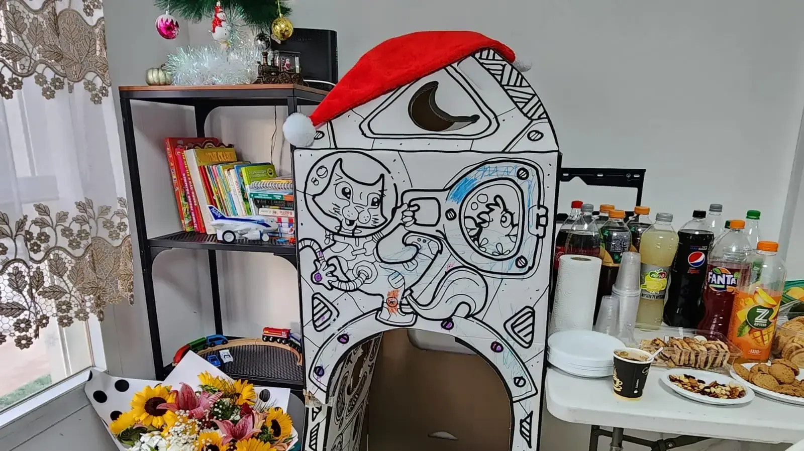 ארמון המשחק של עילאי ארמון המשחק של עילאי