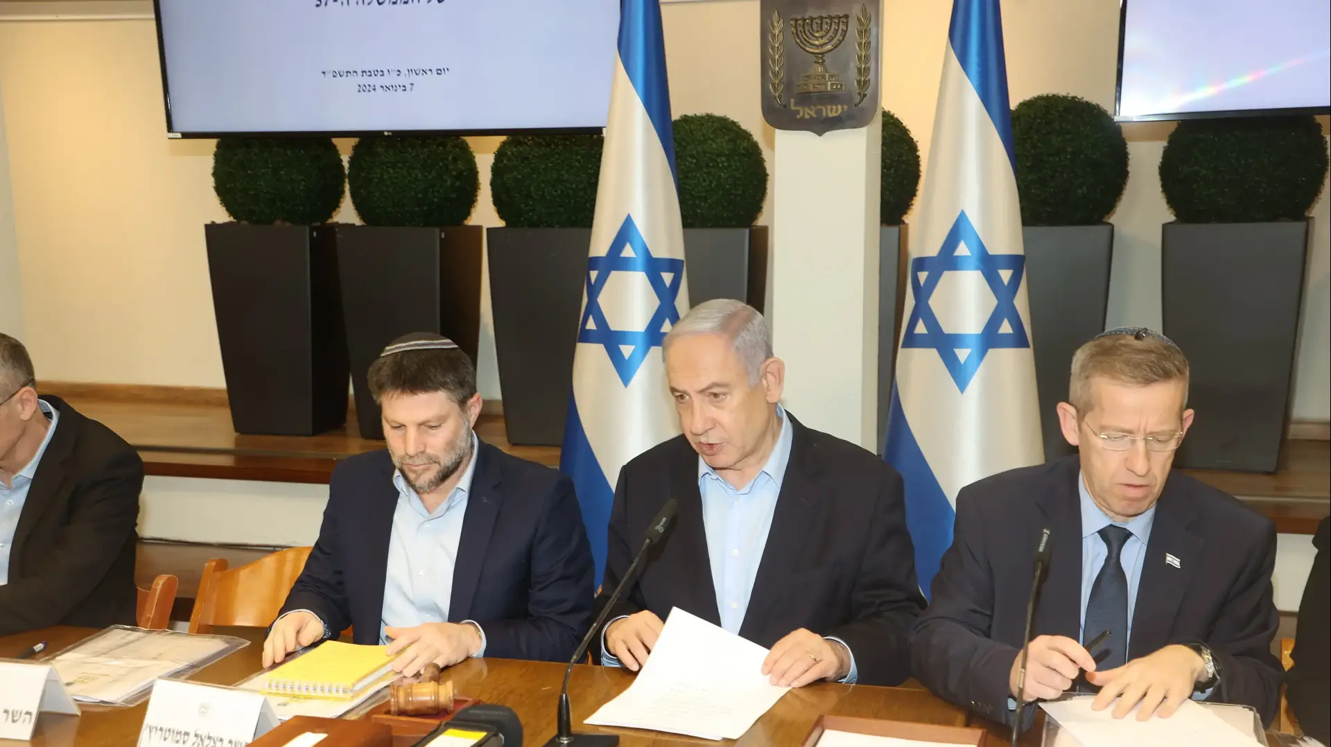 ראש הממשלה בנימין נתניהו בישיבת ממשלה.
ב7 לינואר 2024