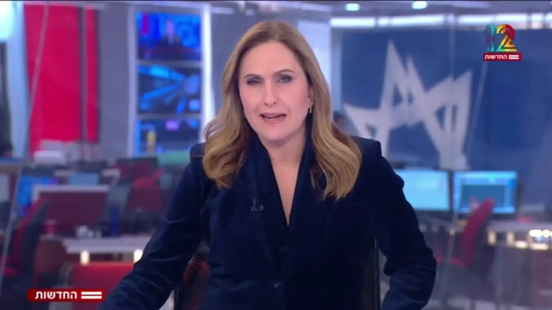 קרן מרציאנו מגישה את המהדורה המרכזית