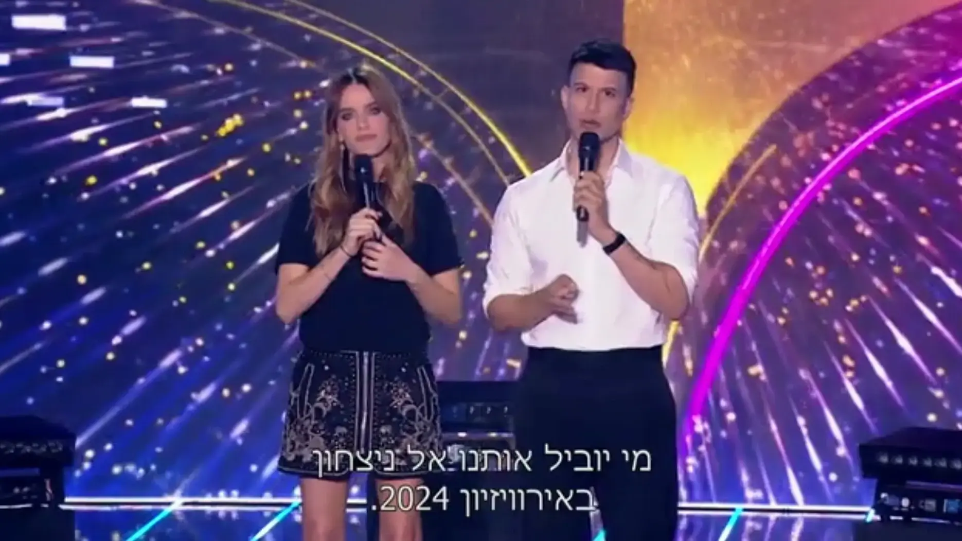 הכוכב הבא לאירוויזיון, אסי עזר ורותם סלע הכוכב הבא לאירוויזיון, אסי עזר ורותם סלע