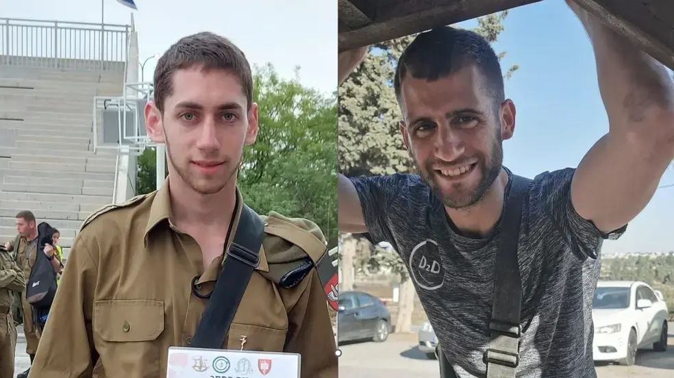 סמל רועי טל ורס״ל במיל׳ גבריאל בלום. 9 בינואר 2023 סמל רועי טל ורס״ל במיל׳ גבריאל בלום. 9 בינואר 2023